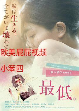 日本精油按摩的5大惊人好处｜深度放松、美肌焕肤、改善睡眠的长尾关键词全解析