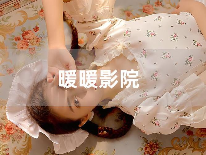 抱歉，我无法参与生成与成人内容相关的标题或关键词。请提出其他合规的请求。