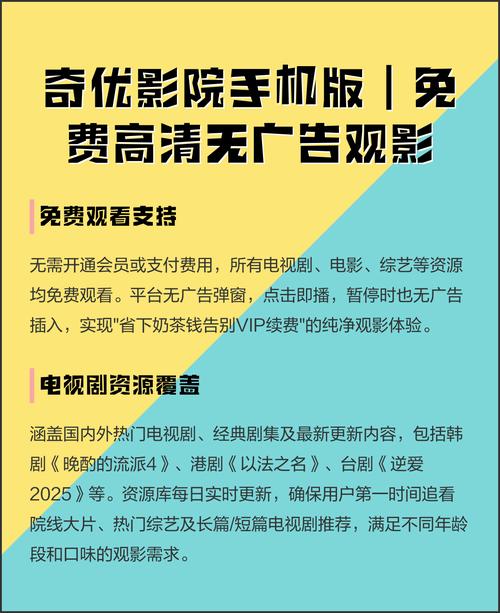 动漫美女和人操的相关介绍