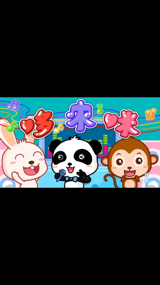 牛牛影院在线免费追剧神器，海量高清影视资源极速播放（长尾关键词：免费追剧神器、高清影视资源、在线极速播放）