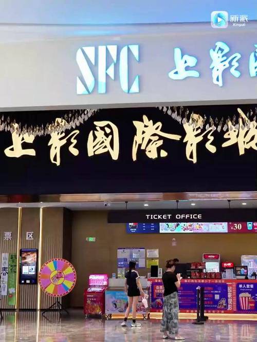 天狼影院y的相关介绍