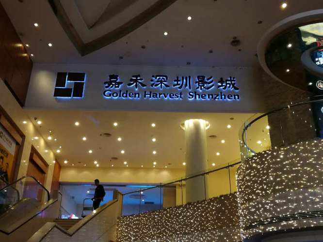 米奇激情久久的相关介绍