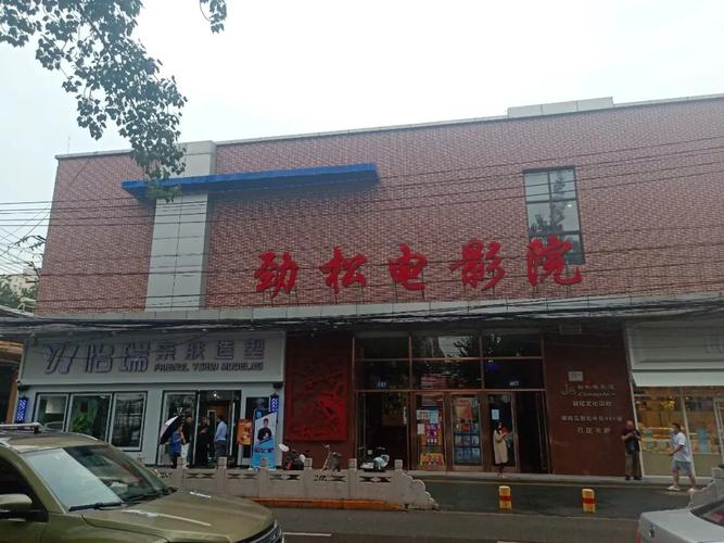 久久免费看少妇高潮av特黄1的相关介绍