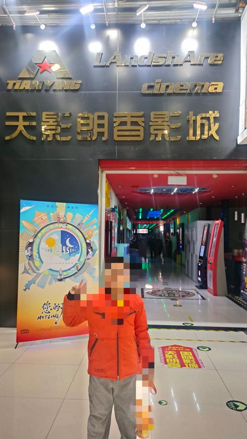 战地影院韩国爱：高清在线观看韩剧、韩国电影及最新爱情片推荐