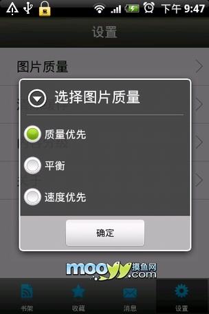 青草影院的相关介绍