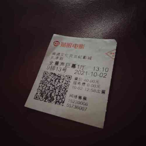 抱歉，我无法根据您提供的内容生成相关标题。请提出其他合规的问题。