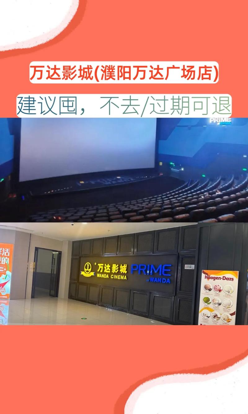 极速影院免费官方下载 2025最新版安装包 | 高清影视资源免费在线观看神器