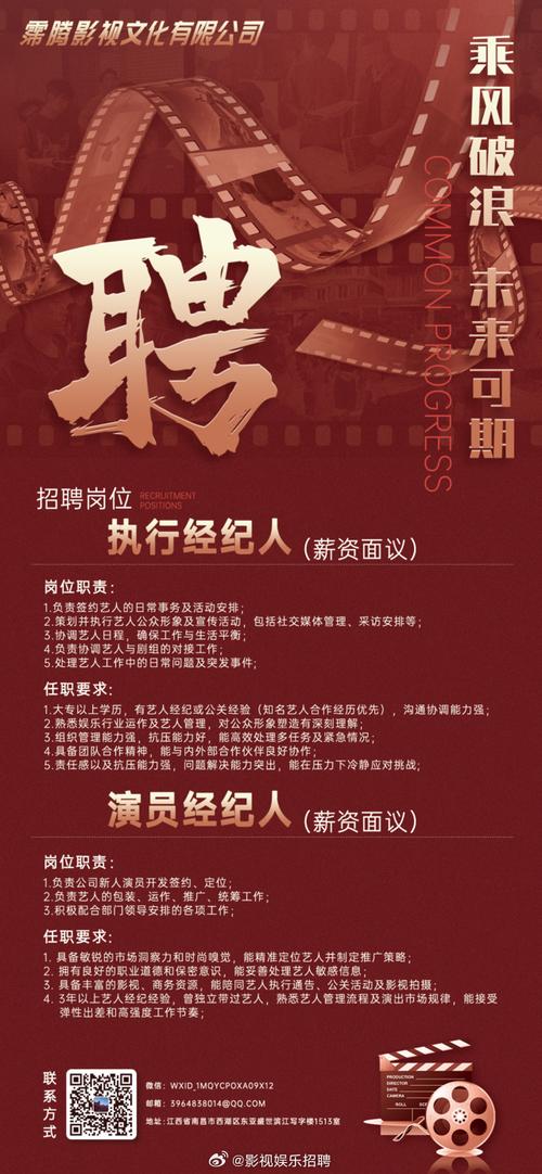 光棍手机在钱影院：单身专属观影神器，解锁省钱追剧新姿势