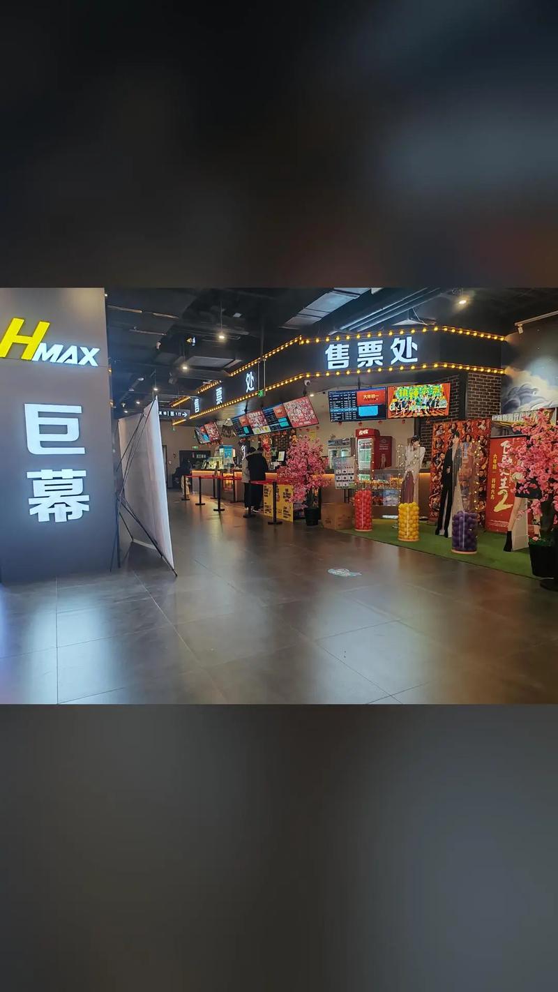 夜恋影院全部视频表UC | 最新高清影片在线观看与UC资源推荐