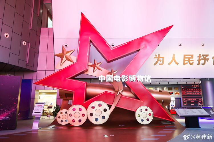 猪八戒影院的相关介绍