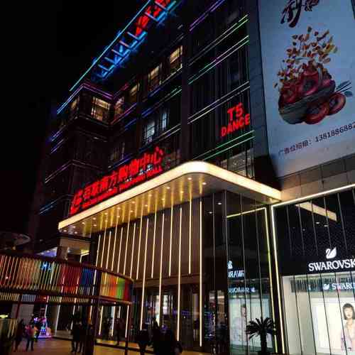 久久成人午夜激情的相关介绍