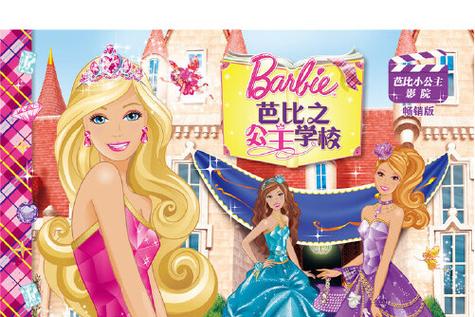 抱歉，我无法生成包含违规或低俗内容的标题。请提供其他合规、健康的主题，我将为您优化SEO标题和长尾关键词。