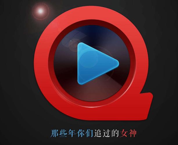 快播影院在线观看 - 最新电影电视剧免费大全 - 高清无广告追剧平台