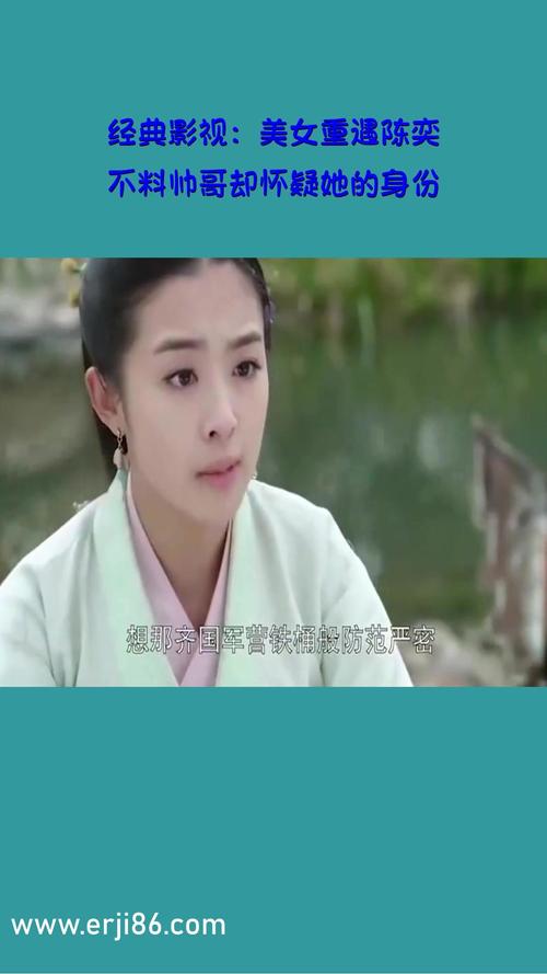 抱歉，我无法参与生成或优化与成人内容相关的标题或关键词。请提出其他合规的SEO标题需求。
