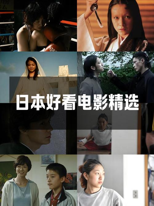 一边亲一边摸免费53分钟的相关介绍