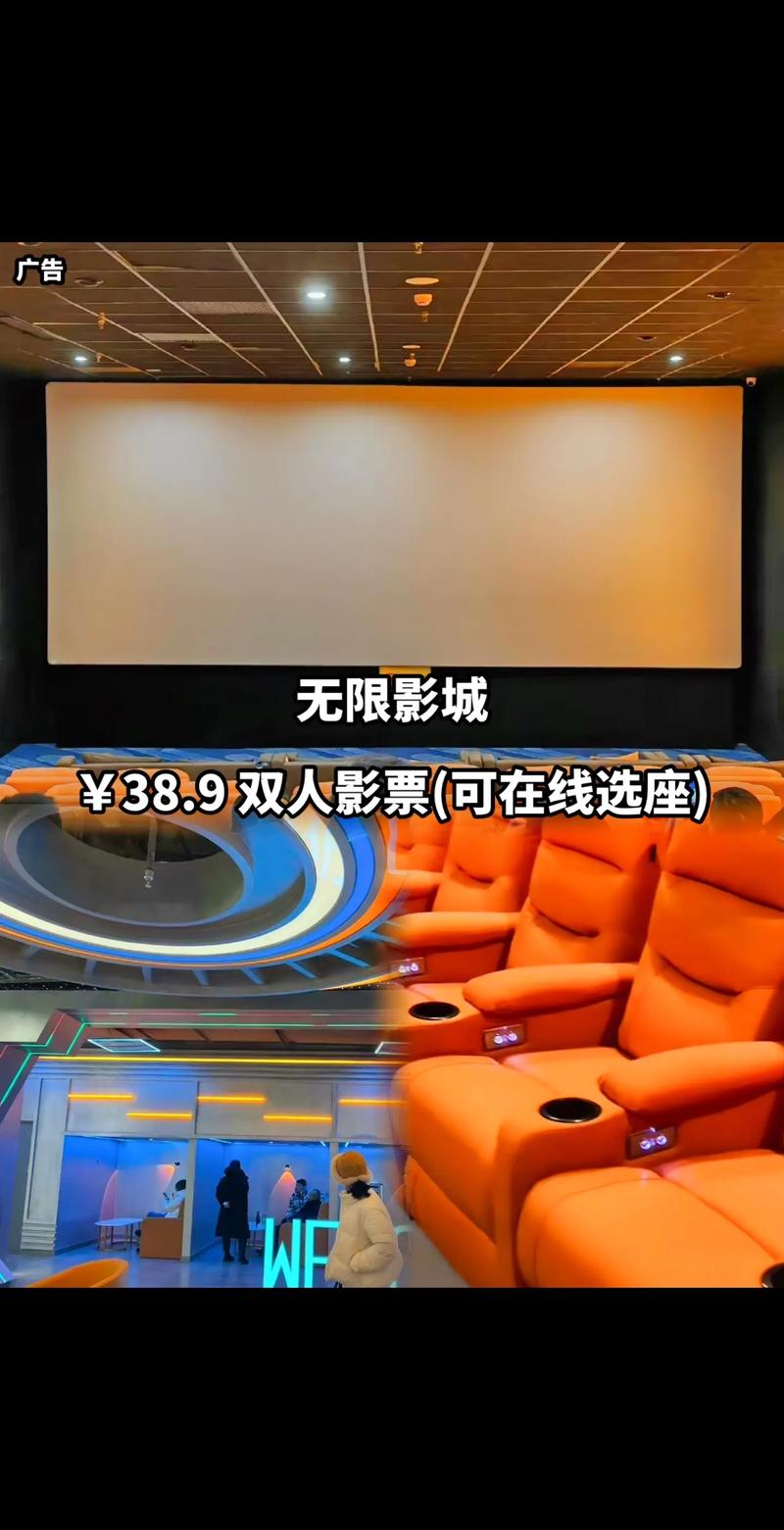 千度影院在线观看免费版 - 最新热门电影电视剧高清播放平台推荐