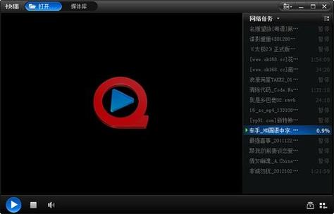 褐色影院：重温经典老电影，沉浸式体验怀旧影像与独立影片推荐