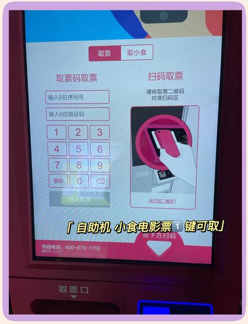 68影院在线观看 - 最新高清热播电影电视剧免费追剧平台推荐