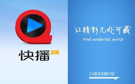 根据您提供的需求，生成的SEO标题如下：

**黄鳝女主播完整视频在线观看 | 天狼影院高清资源 | 热门直播事件回放**