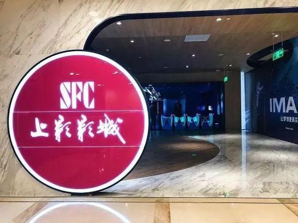秋霞电影网手机影院 - 免费高清在线看大片_手机追剧神器_最新热播影视资源