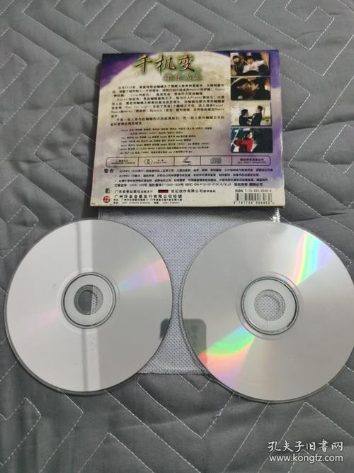 天堂影院在线观看高清在线 - 2025最新热门电影电视剧免费追剧神器，极速缓冲不卡顿